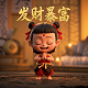 瓦力科技如何取消自动续费